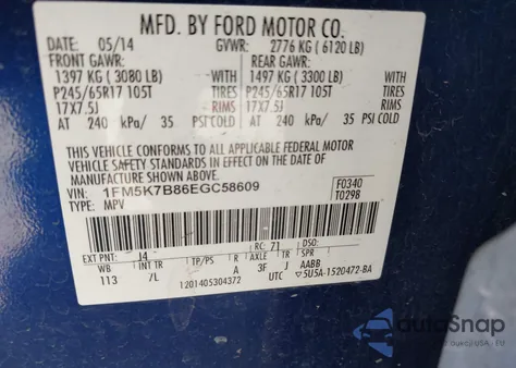 2014 Ford Explorer z USA, uszkodzony, nr VIN 1FM5K7B86EGC58609